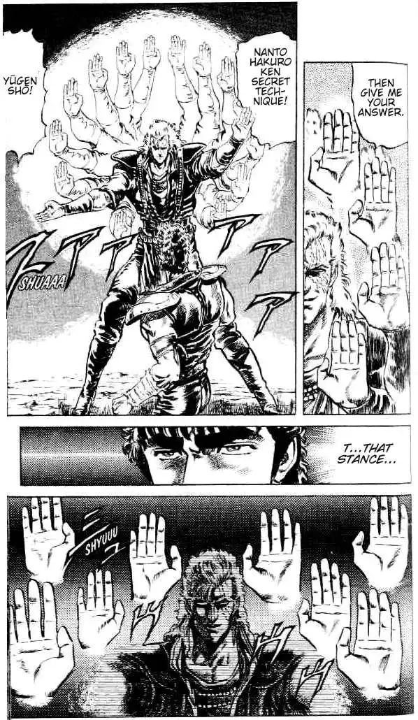 Fist of the North Star Chapter 84 6